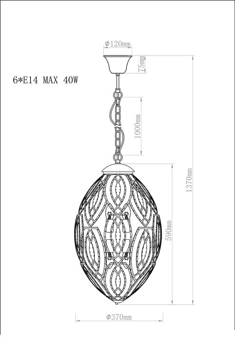Светильник потолочный из хрусталя и металла  - купить Подвесные люстры по цене 41800.0