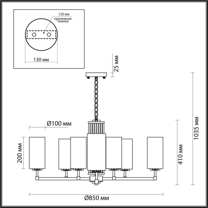 Подвесная люстра Odeon Light Kasali 4990/10 - купить Подвесные люстры по цене 37979 Подвесная люстра Odeon Light Kasali 4990/10 - купить Подвесные люстры по цене 37979