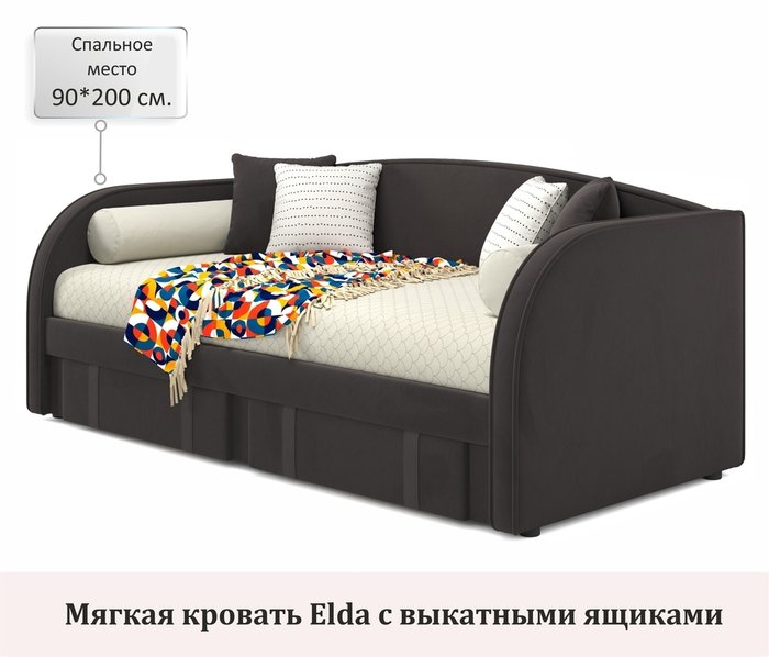 Кровать Elda 90х200 темно-коричневого цвета с ортопедическим основанием - купить Кровати для спальни по цене 26490.0