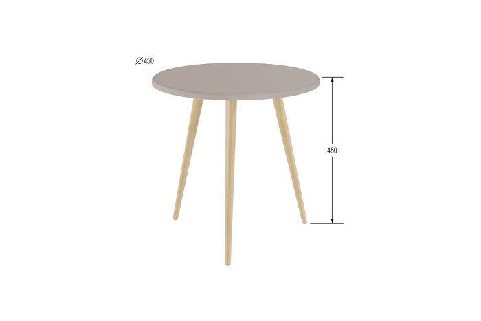 Стол кофейный Бекс бежевого цвета - купить Кофейные столики по цене 4030.0