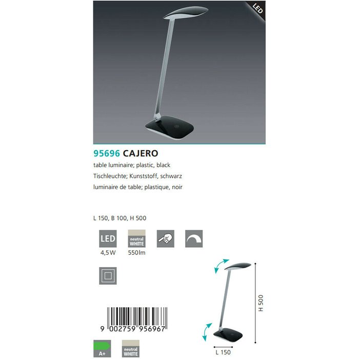 Настольная лампа Eglo "Cajero" - лучшие Рабочие лампы в INMYROOM