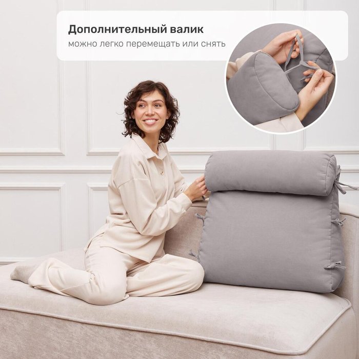 Подушка под спину Релакс бежевого цвета - купить Декоративные подушки по цене 3990.0 Подушка под спину Релакс бежевого цвета - купить Декоративные подушки по цене 3990.0