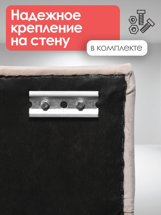 Вешалка настенная с черной полкой Бланка бежевого цвета - купить Настенные вешалки по цене 11590.0