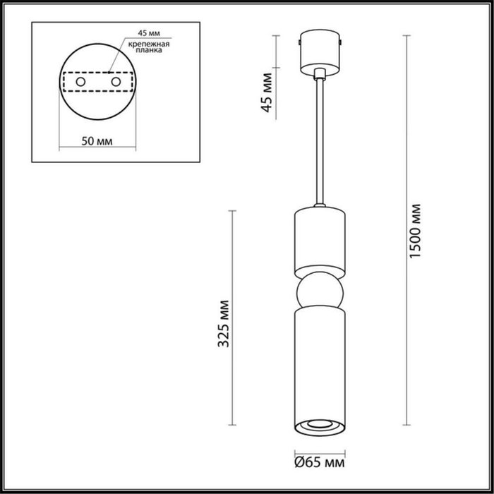 Подвесной светодиодный светильник Sakra из металла - купить Подвесные светильники по цене 11590.0