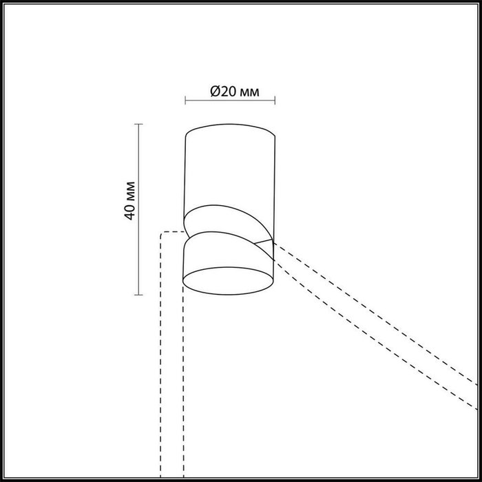 Крепление Odeon Light LUCAS 3898/H - купить Подвес для треков по цене 328.0