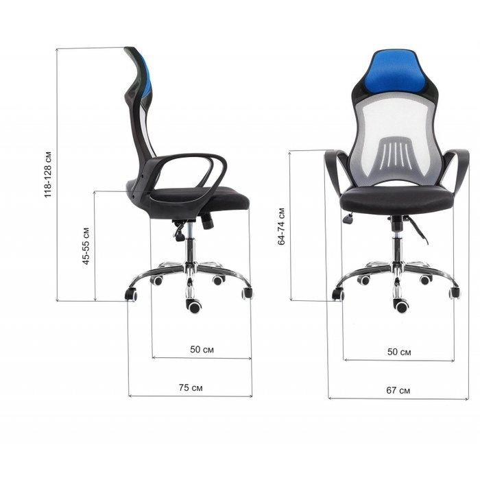 Компьютерное кресло Atlant черно-голубого цвета - купить Офисные кресла по цене 9870.0