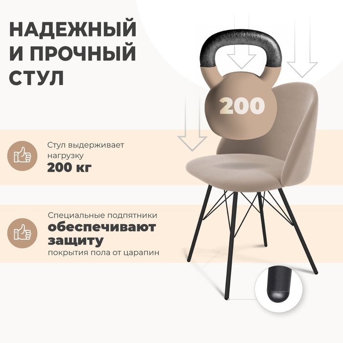 Стул Mekbuda синего цвета - купить Обеденные стулья по цене 8635 Стул Mekbuda синего цвета - купить Обеденные стулья по цене 8635