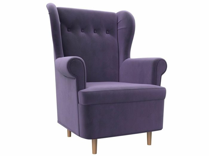 Кресло Торин темно-фиолетового цвета