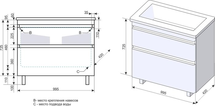 Мебель для ванной Атлантика белого цвета - лучшие Тумбы под раковину в INMYROOM