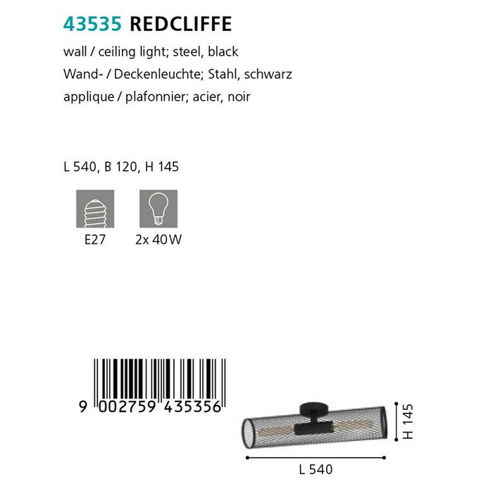 Бра Redcliffe черного цвета - купить Бра и настенные светильники по цене 8790.0
