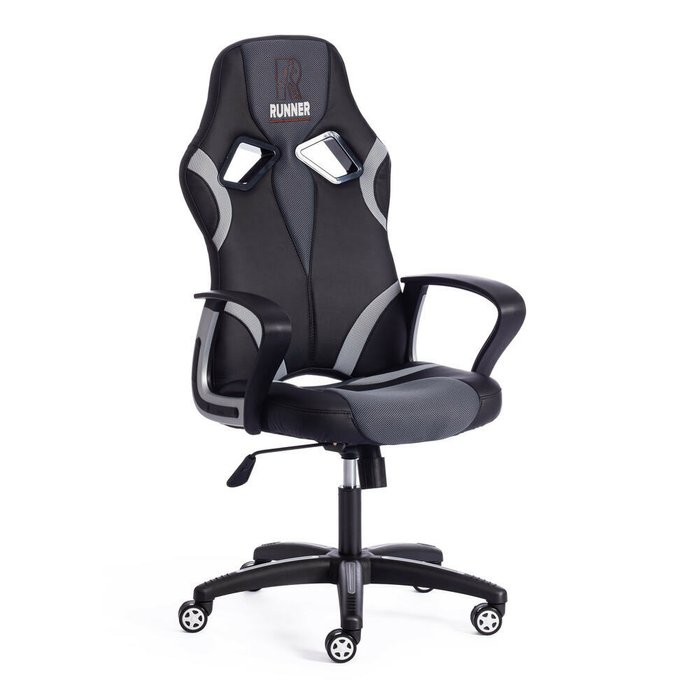 Кресло офисное Runner черно-серого цвета
