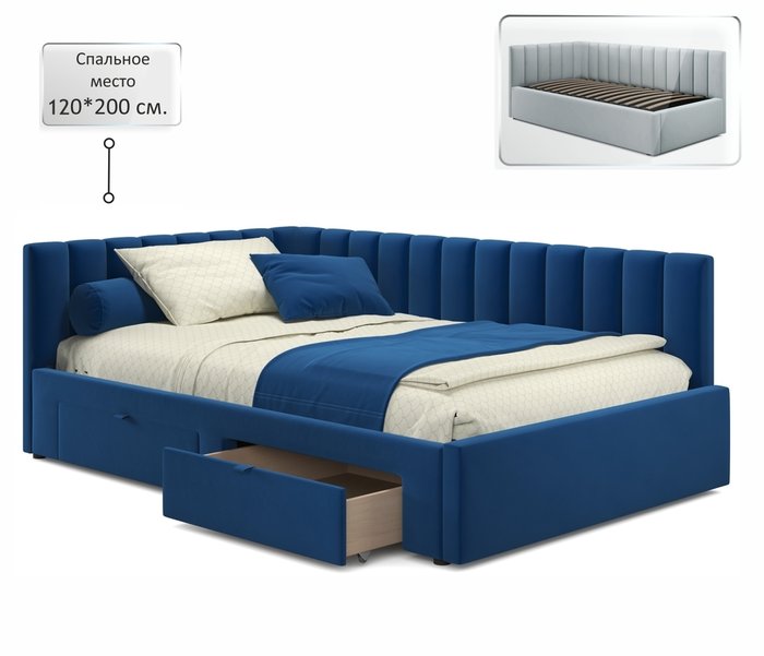 Кровать Milena 120х200 синего цвета без подъемного механизма - купить Кровати для спальни по цене 21900.0
