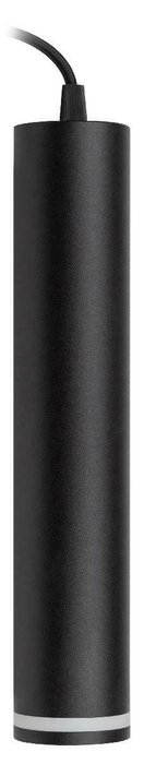 Подвесной светильник PL16 Б0055574 (алюминий, цвет черный) - купить Подвесные светильники по цене 1480.0