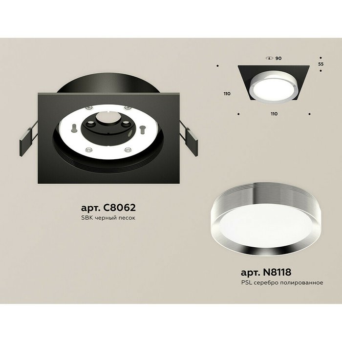 Светильник точечный Ambrella Techno Spot XC8062003 - купить Встраиваемые споты по цене 2380.0