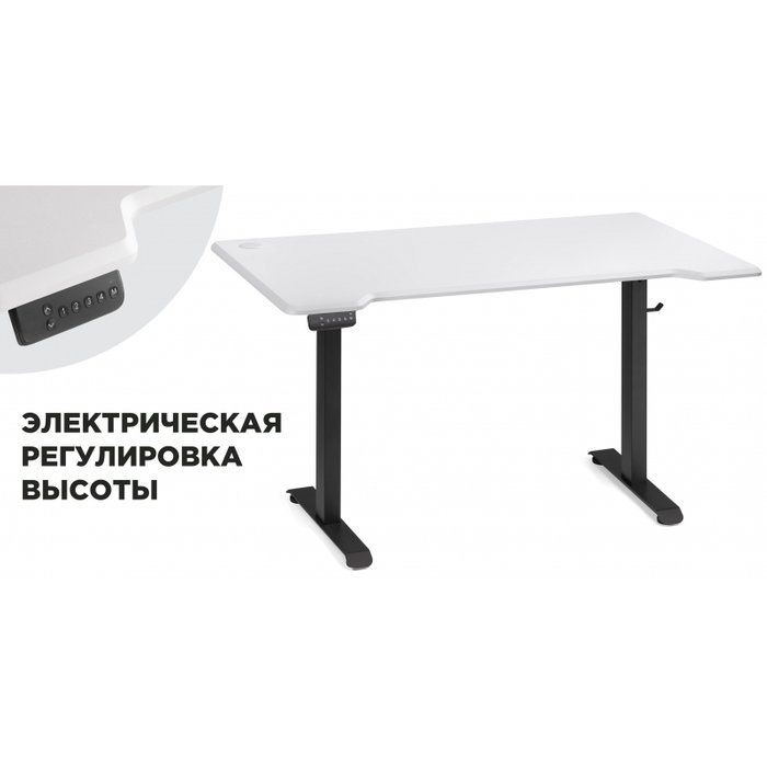 Письменный стол Маркос 140 бело-черного цвета с подъемным механизмом  - купить Письменные столы по цене 30290.0