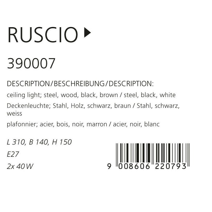 Светильник потолочный Eglo Ruscio 390007 - лучшие Потолочные светильники в INMYROOM