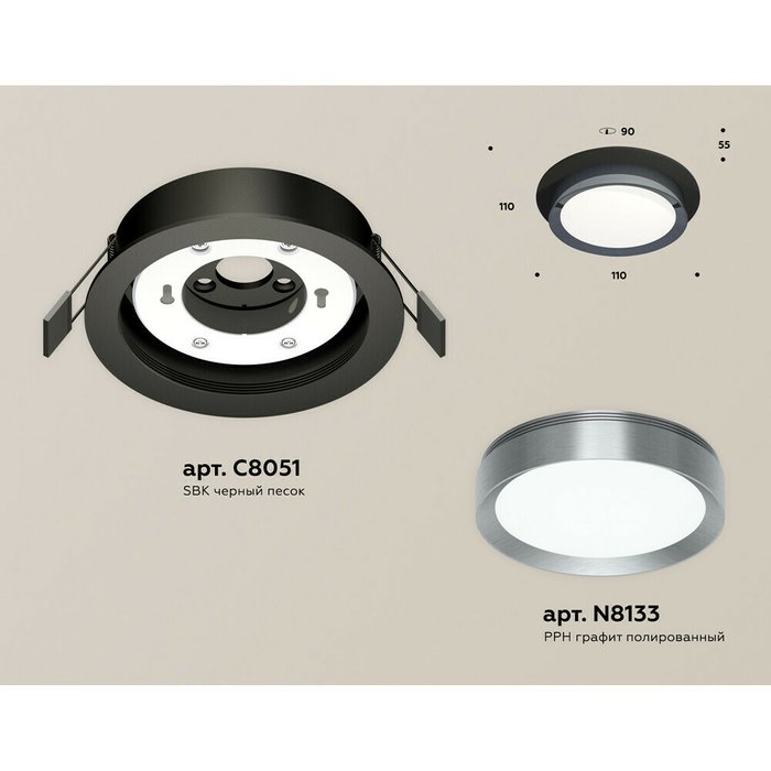 Светильник точечный Ambrella Techno Spot XC8051007 - купить Встраиваемые споты по цене 2251.0