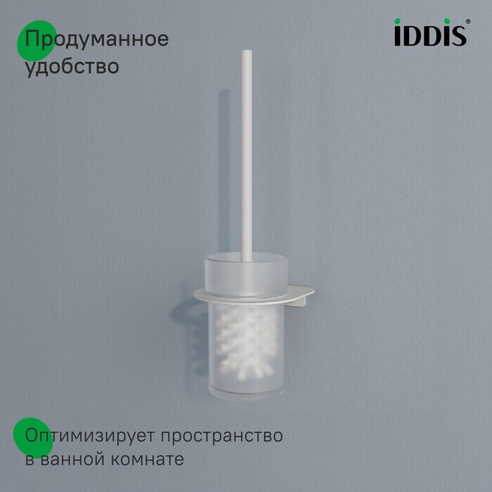 Ерш Noa белого цвета - лучшие Ёршики в INMYROOM Ерш Noa белого цвета - лучшие Ёршики в INMYROOM