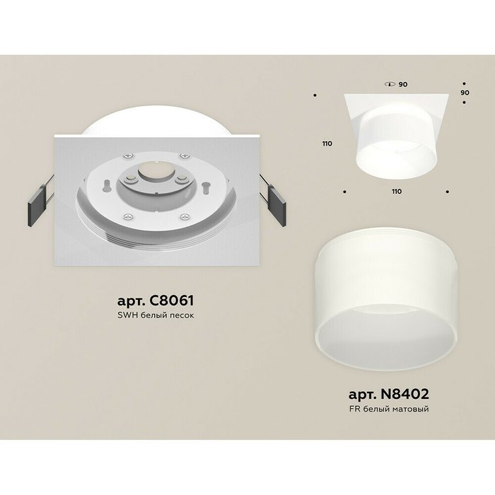 Светильник точечный Ambrella Techno Spot XC8061016 - купить Встраиваемые споты по цене 3154.0