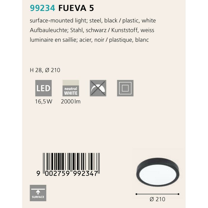 Светильник точечный Fueva черно-белого цвета - купить Потолочные светильники по цене 2790.0