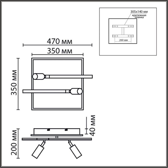Потолочный светильник Stells 8256/40CL (металл, цвет черный) - купить Потолочные светильники по цене 10870 Потолочный светильник Stells 8256/40CL (металл, цвет черный) - купить Потолочные светильники по цене 10870