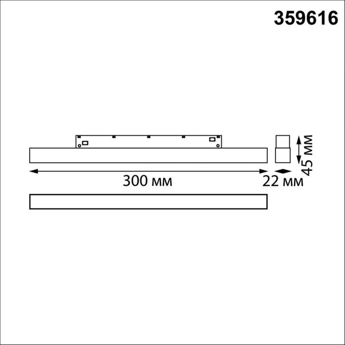 Трековый низковольтный светильник Novotech Shino Flum 359616 - купить Трековые светильники по цене 2000 Трековый низковольтный светильник Novotech Shino Flum 359616 - купить Трековые светильники по цене 2000