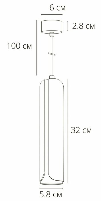Точечный подвесной светильник Arte Lamp PINO A7377SP-1BK - купить Подвесные светильники по цене 2440.0
