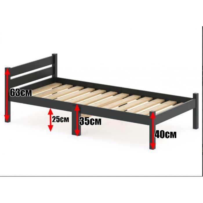 Кровать односпальная Классика Компакт сосновая 70х200 цвета антрацит - купить Одноярусные кроватки по цене 9814.0