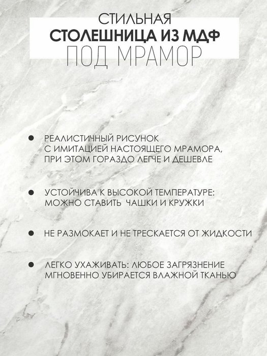 Круглый журнальный столик черно-белого цвета - лучшие Журнальные столики в INMYROOM