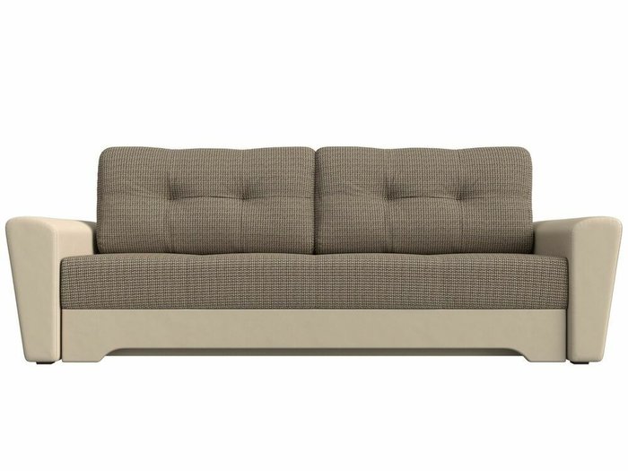 Диван-кровать Амстердам бежево-коричневого цвета (экокожа/ткань) - купить Прямые диваны по цене 37999.0