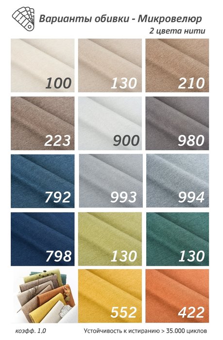 Модульный диван Duo модули FB бежевого цвета - купить Прямые диваны по цене 292000 Модульный диван Duo модули FB бежевого цвета - купить Прямые диваны по цене 292000