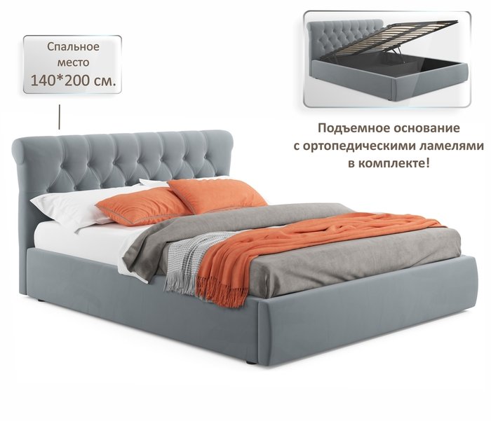 Кровать Ameli 140х200 серого цвета с подъемным механизмом и матрасом Гост - купить Кровати для спальни по цене 39800.0