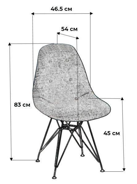 Стул  Сканди Грей серого цвета - купить Обеденные стулья по цене 10230.0