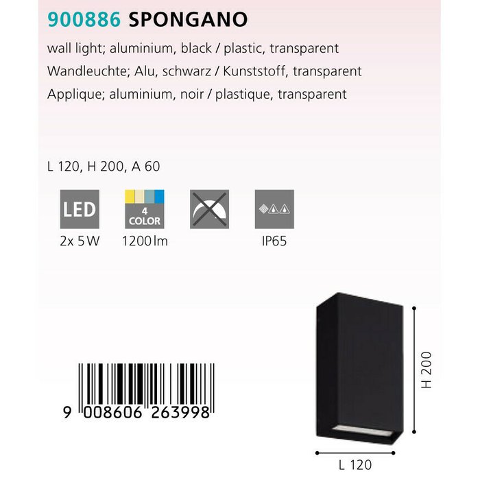 Уличный настенный светильник Eglo Spongano 900886 - лучшие Настенные уличные светильники в INMYROOM
