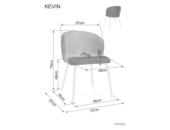 Стул Kevin серого цвета - лучшие Обеденные стулья в INMYROOM