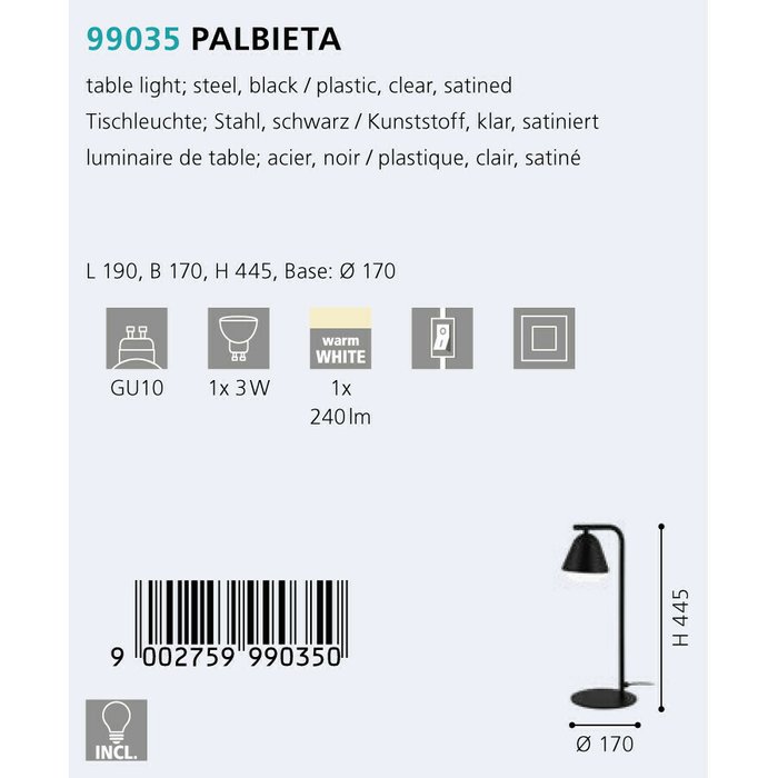 Настольная лампа Eglo Palbieta 99035 - купить Настольные лампы по цене 3990.0