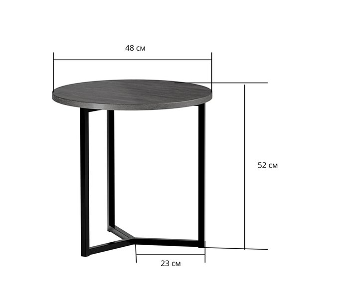 Кофейный столик Годмар Тренто Мрамор Блэк черного цвета - купить Кофейные столики по цене 66290.0