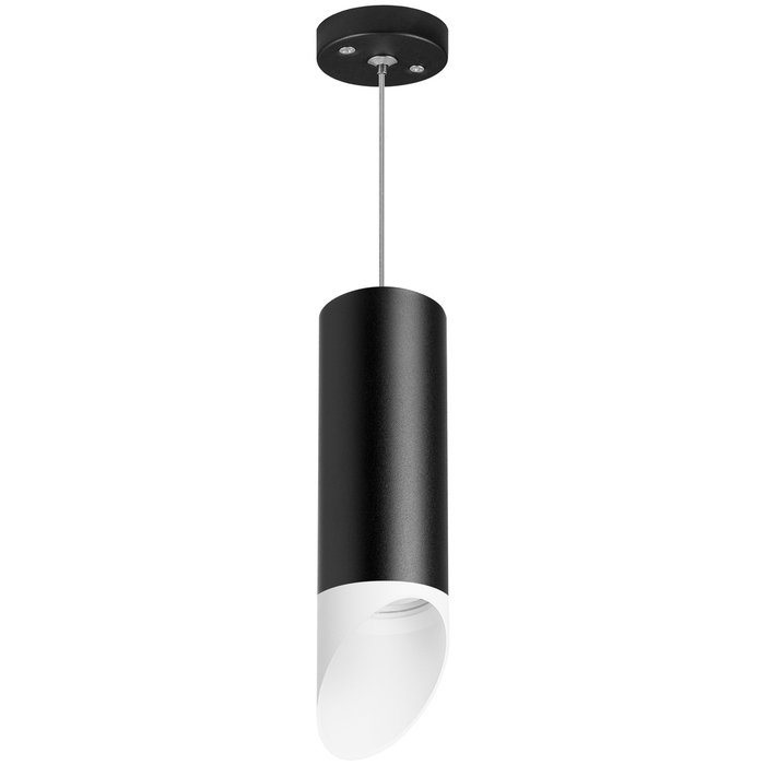 Подвесной светильник Rullo черно-белого цвета