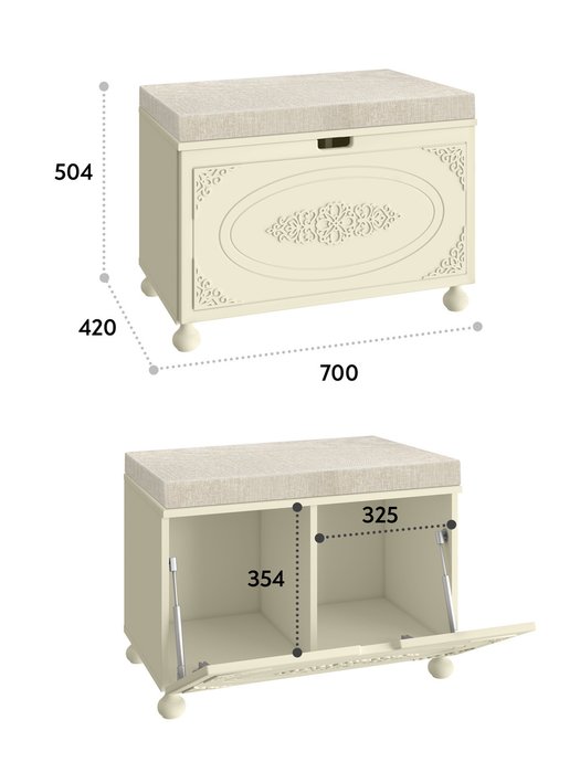 Комплект мебели для прихожей Ассоль плюс цвета ваниль - лучшие Гарнитуры для прихожей в INMYROOM