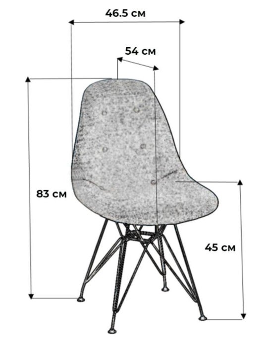 Стул Сканди Блю Арт Натур синего цвета - купить Обеденные стулья по цене 10230.0