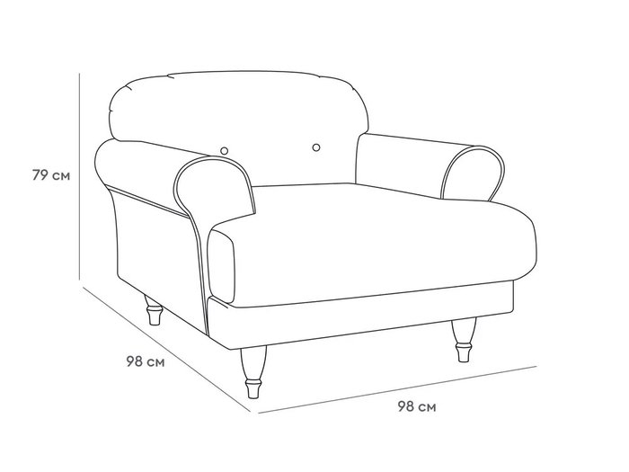 Кресло Italia голубого цвета - лучшие Интерьерные кресла в INMYROOM