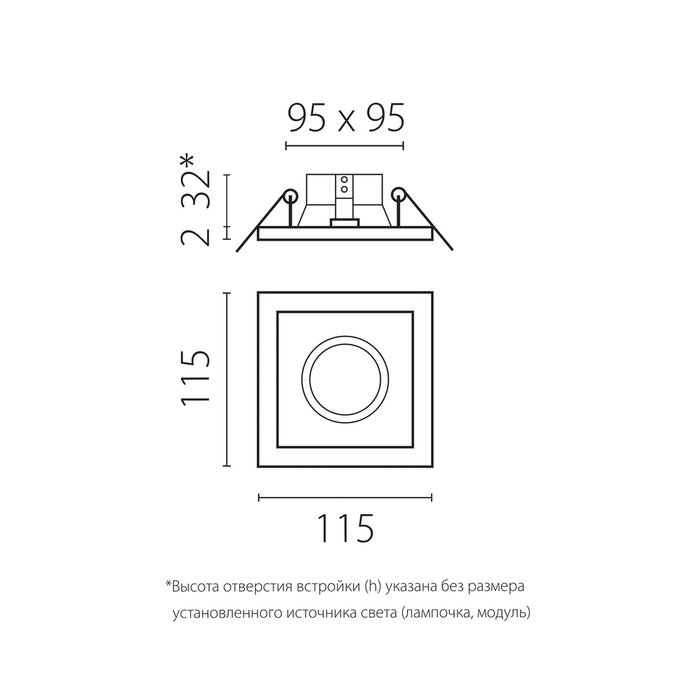 Светильник DOMINO QUADRO под LED модуль/лампу МR16 (214517+214506+214006) - лучшие Встраиваемые споты в INMYROOM Светильник DOMINO QUADRO под LED модуль/лампу МR16 (214517+214506+214006) - лучшие Встраиваемые споты в INMYROOM