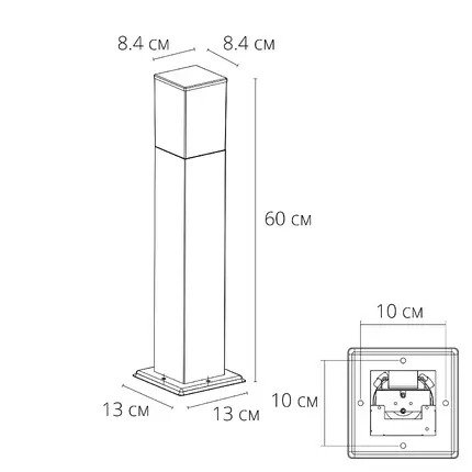 Ландшафтный светильник Arte Lamp PLATE A3710FN-1BK - лучшие Наземные светильники в INMYROOM Ландшафтный светильник Arte Lamp PLATE A3710FN-1BK - лучшие Наземные светильники в INMYROOM