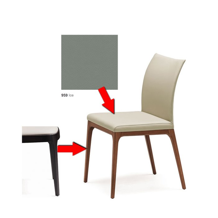 Обеденный стул Arcadia Couture с серым сидением