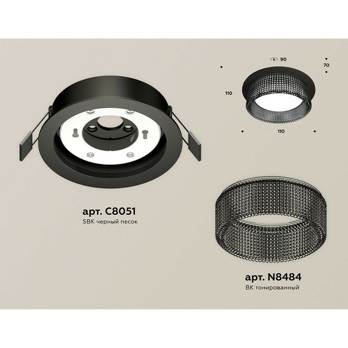 Светильник точечный Ambrella Techno Spot XC8051031 - купить Встраиваемые споты по цене 2298.0