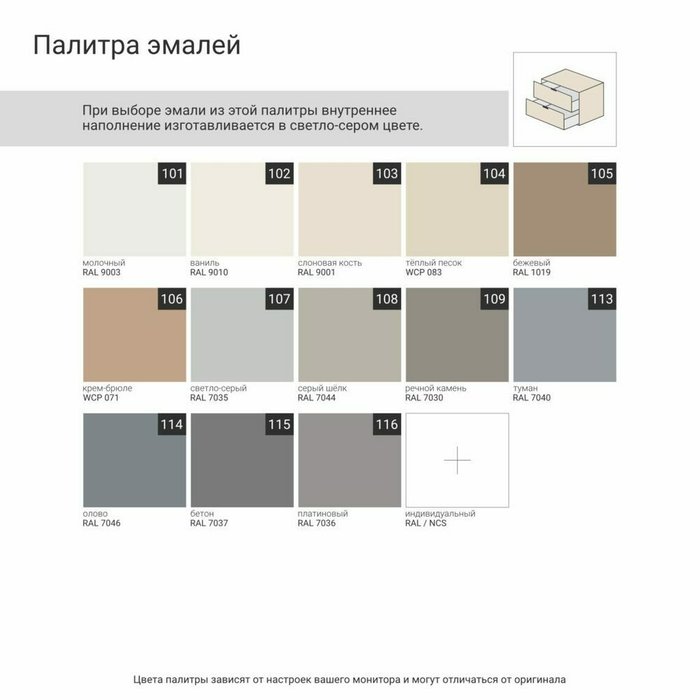 Шкаф TLD217 коричневого цвета - лучшие Шкафы распашные в INMYROOM Шкаф TLD217 коричневого цвета - лучшие Шкафы распашные в INMYROOM