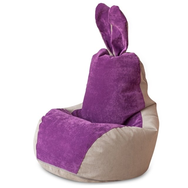 Кресло-мешок Зайчик бежево-фиолетового цвет