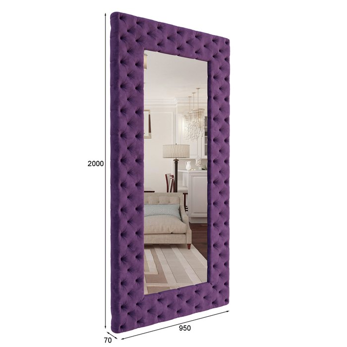 Настенное зеркало Дивино в раме фиолетового цвета - лучшие Настенные зеркала в INMYROOM