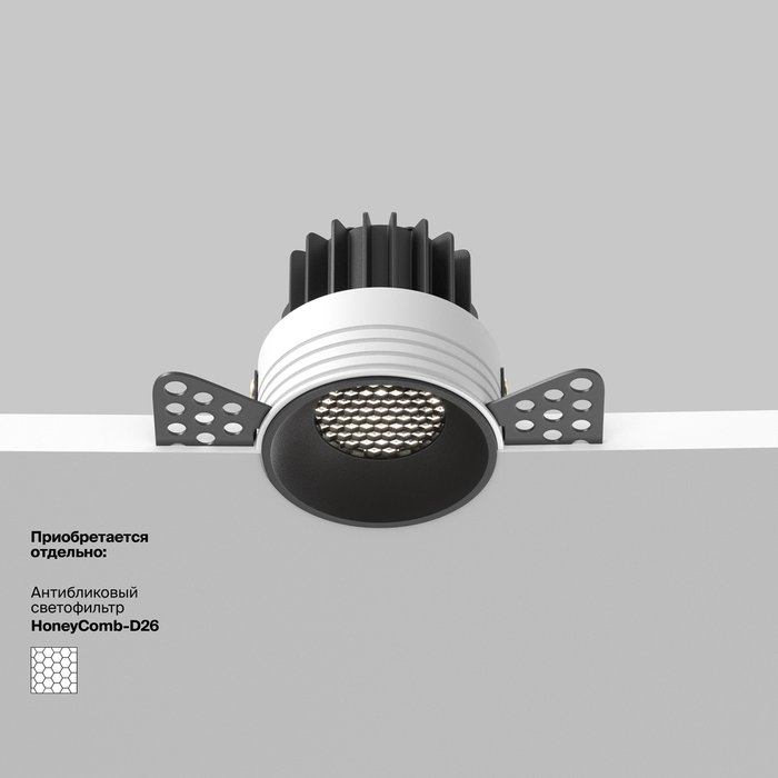 Встраиваемый светильник Technical DL058-7W4K-TRS-B Round Downlight - купить Встраиваемые споты по цене 3090.0