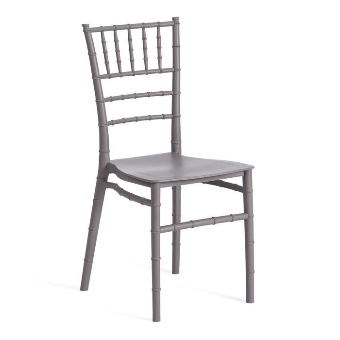 Набор из двух стульев Chavari серого цвета - купить Обеденные стулья по цене 5400.0